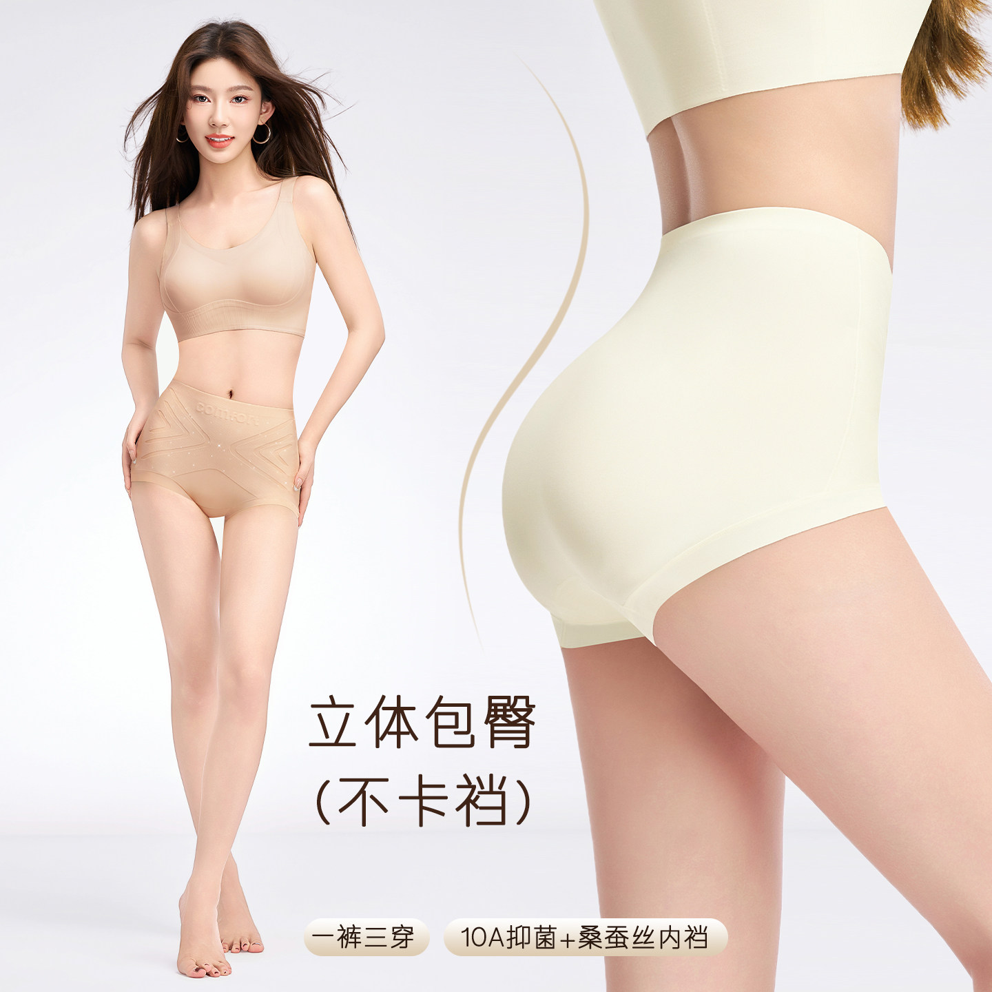 图5