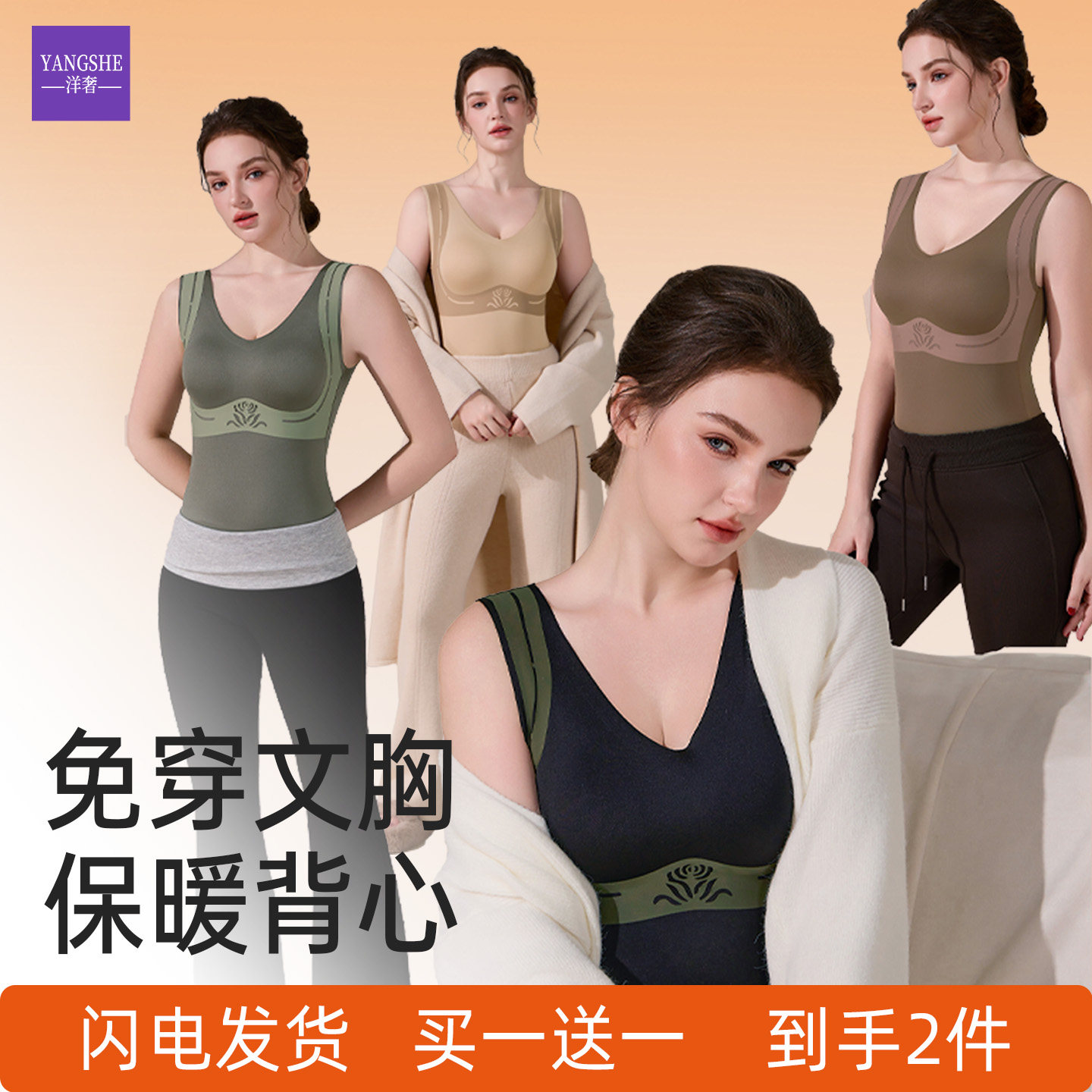 图 2