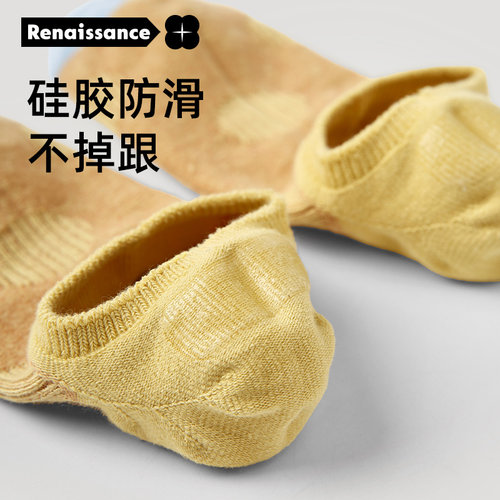 文艺复兴春夏款袜子女糖果色多巴胺短袜夏季薄款浅口防滑隐形船袜 - 图3