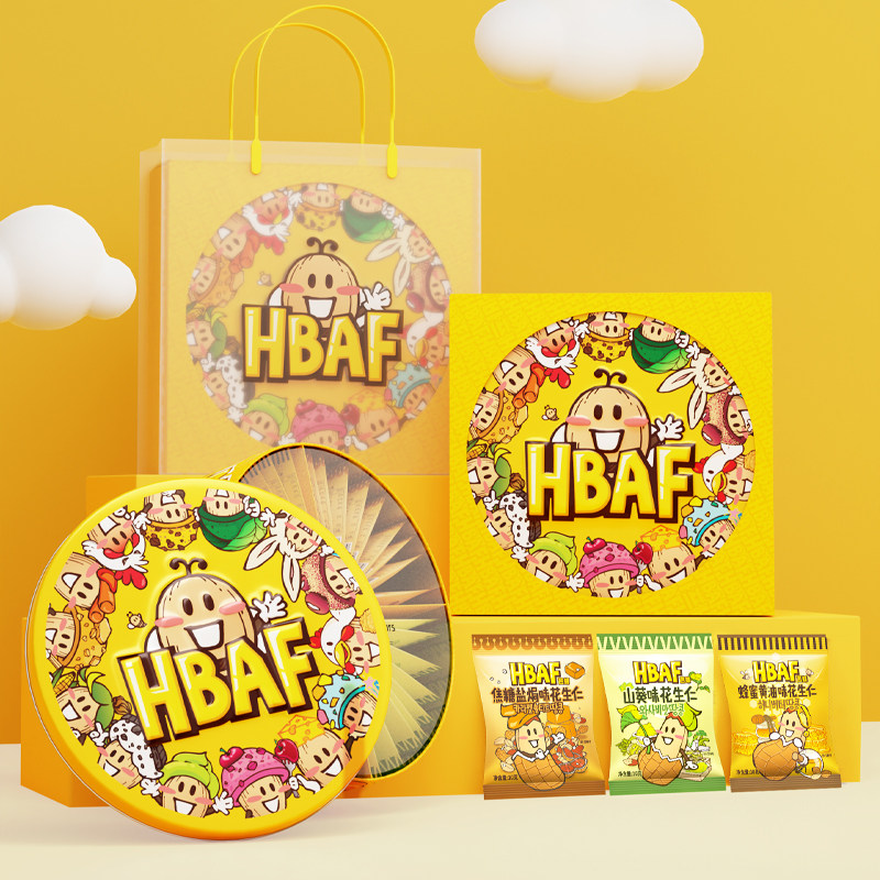 HBAF芭蜂蜜山葵花生仁好运福气桶送礼零食新年货节日高端礼盒双11,淘宝优惠券,粉丝福利购,淘宝优惠卷