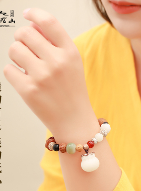 普陀山正品十八籽手串