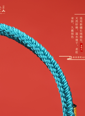 普陀山上岸文昌结金榜题名手链