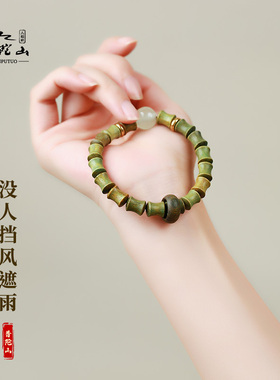 普陀山绿檀竹节高升手链