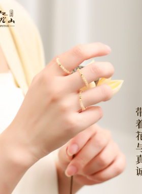 普陀山呱呱来财黄水晶好运戒指