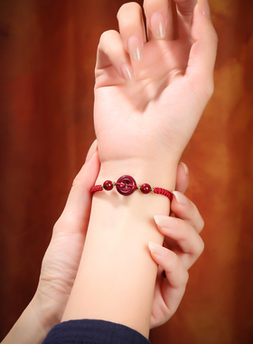 普陀山男女朱砂平安扣编织绳手链