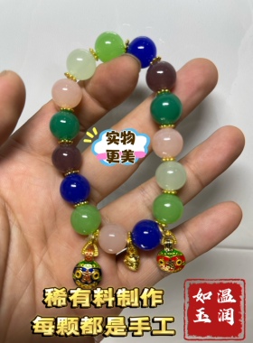 博山手工手链 仿玉名贵透料 古法琉璃珠手串佛珠卡1214mm珠子吞金