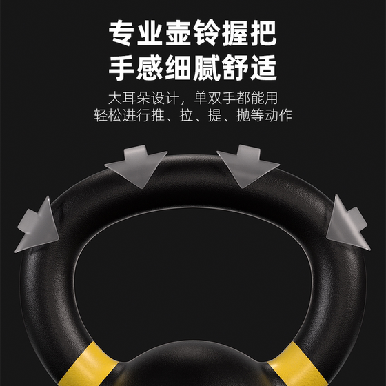 Gxmmat professional fitness kettlebell cast iron solid for men and women