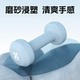 Gxmmat dumbbell women's home fitness men's strength training beginner equipment pair of dumbbell rack storage rack