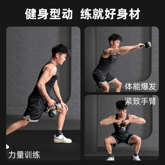 Gxmmat professional fitness kettlebell cast iron solid for men and women