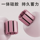 Gxmmat invisible weight-bearing bracelet Ouyang Chunxiao's same style