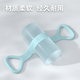 Fitness resistance belt 8 figure yoga elastic stretch belt