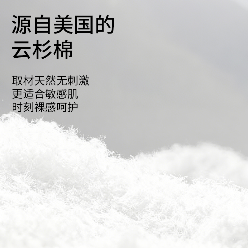 一次性内裤女纯棉无菌大学生旅行月子产妇月经三角便携免洗日抛裤