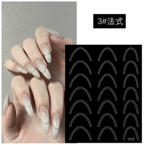 【花校长】新款法式镂空贴纸美甲喷绘模板贴纸法式边条纹甲油胶 - 图1