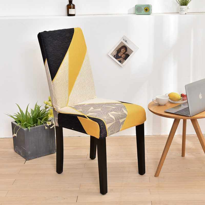 新款直销2021弹力餐椅套 跨境连体椅子套 简约现代家用凳子套酒店,淘宝优惠券,粉丝福利购,淘宝优惠卷