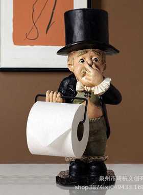 新款直销跨境热款创意绅士纸巾架欧美式现代简约家居个性时尚装饰