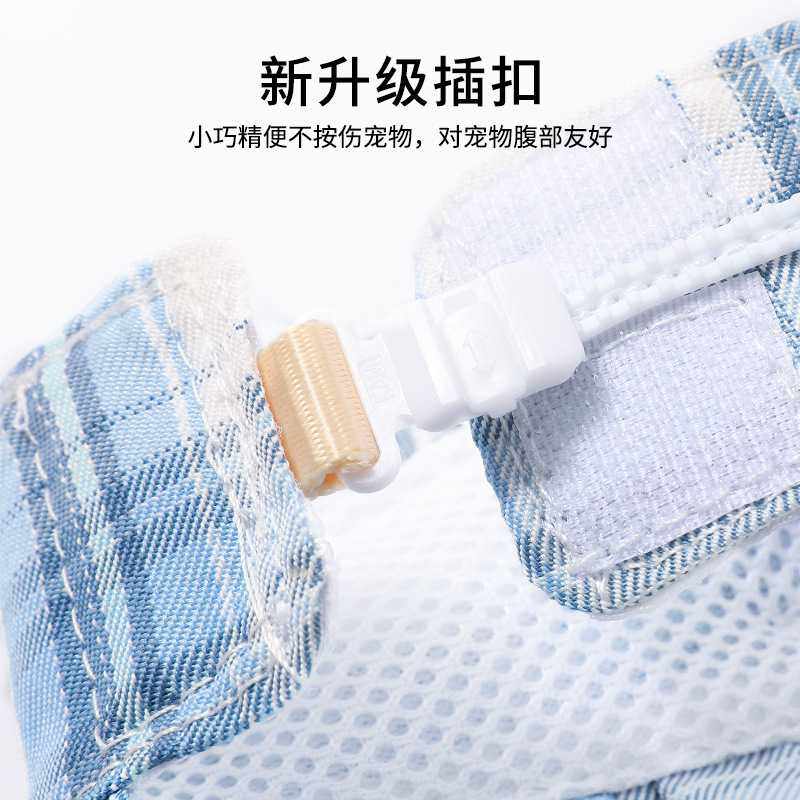 新款直销新款时尚JK裙甜酷兔子猫咪牵引绳背心式 升级卡扣式小型,淘宝优惠券,粉丝福利购,淘宝优惠卷