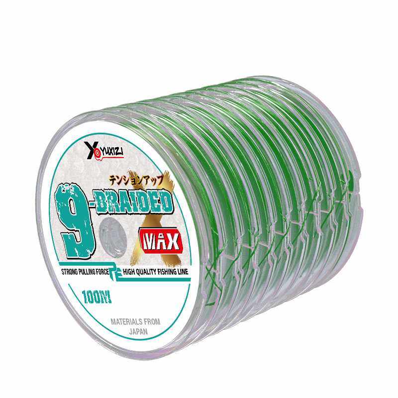 新款直销现货十连盘9编PE线路亚远投大力马鱼线多色海钓强拉力主,淘宝优惠券,粉丝福利购,淘宝优惠卷