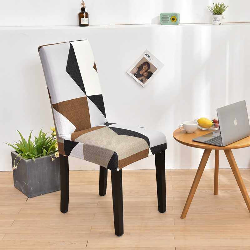 新款直销2021弹力餐椅套 跨境连体椅子套 简约现代家用凳子套酒店,淘宝优惠券,粉丝福利购,淘宝优惠卷