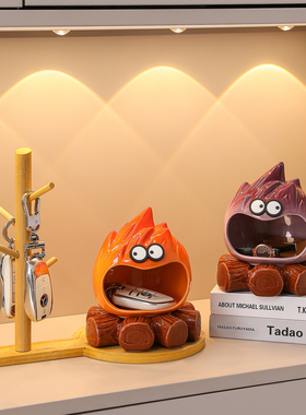 钥匙收纳玄关摆件乔迁搬家礼物