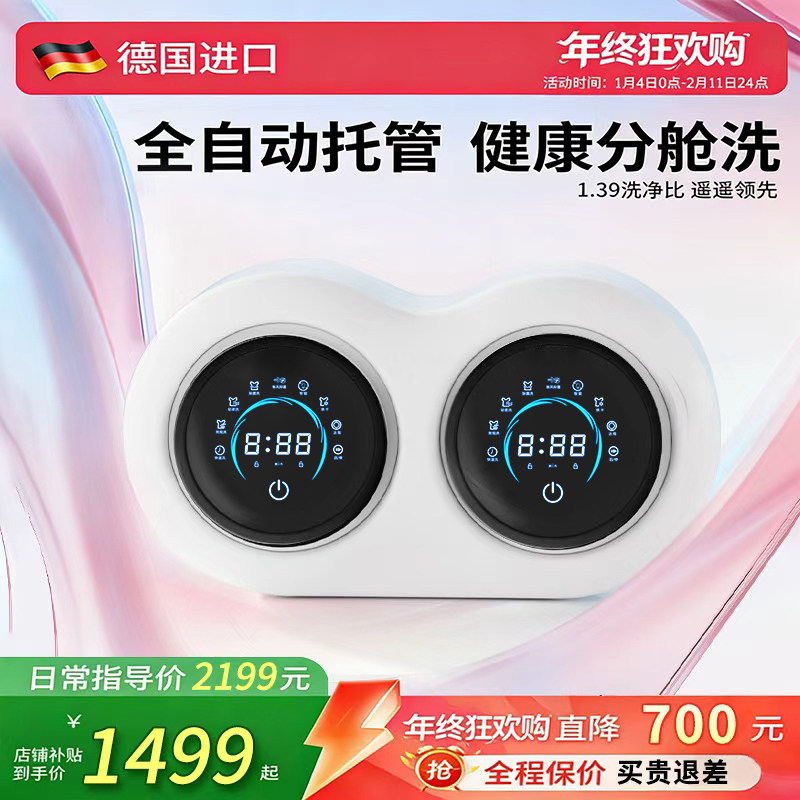图2
