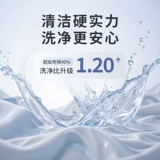 Немецкое двойное салон с четырьмя стиральными станками и трусиками.