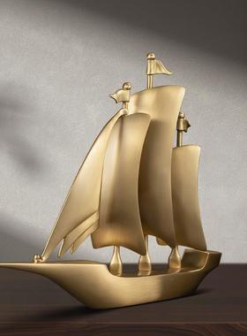 办公室高端大气开铜摆件老板礼桌面装轻奢一帆风顺帆饰船业PLQX乔