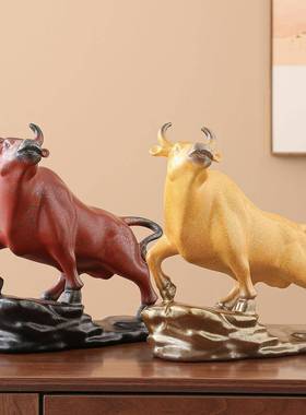 财牛柿摆件厅客玄开关家居装饰招4569老板办公室桌领导乔迁新居业