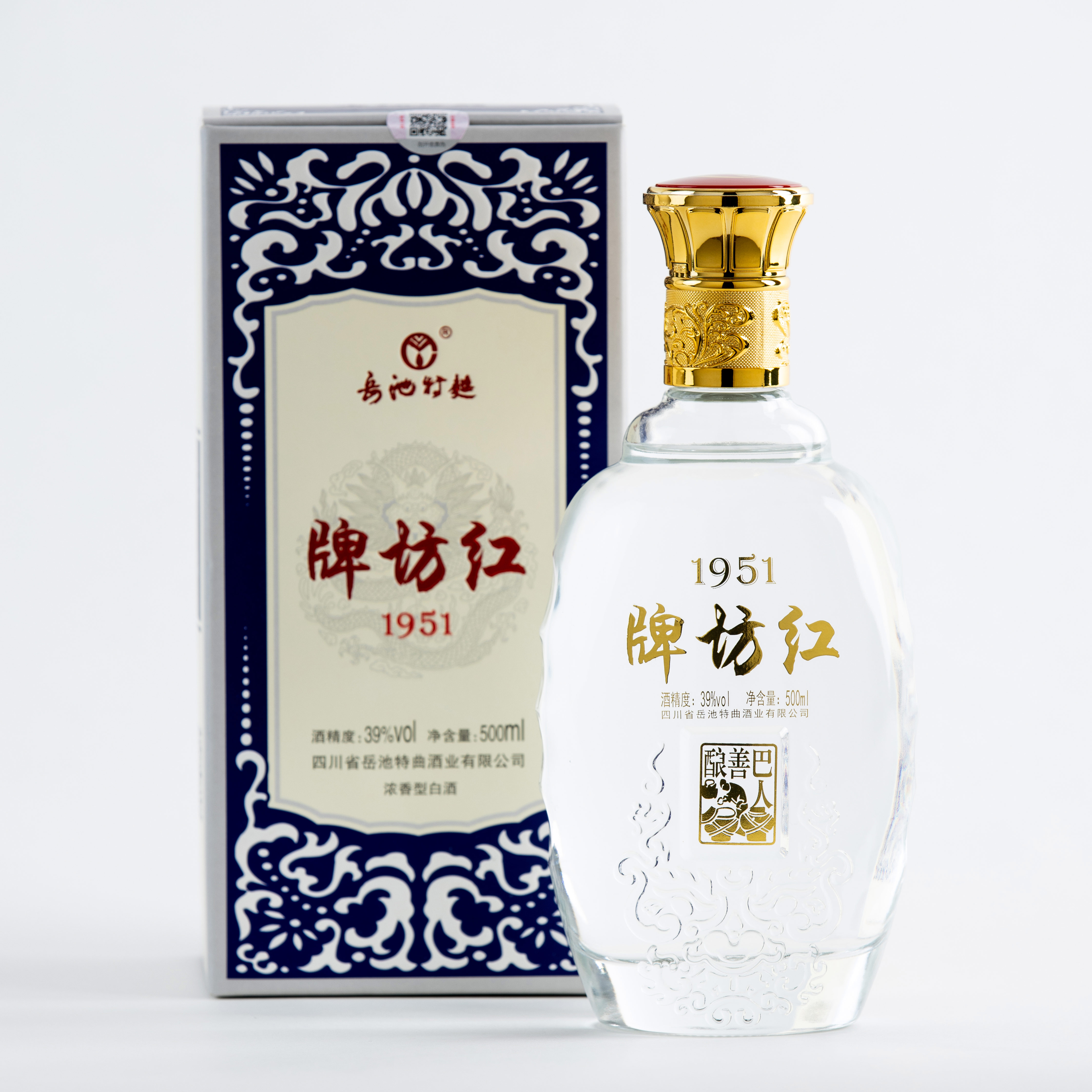 牌坊红1951浓香型39.%Vol白酒聚会商务宴请-图3