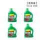 Nutrient solution plant universal flower fertilizer fortune tree rich bamboo green dill hydroponic potted household flower flower fertilizer