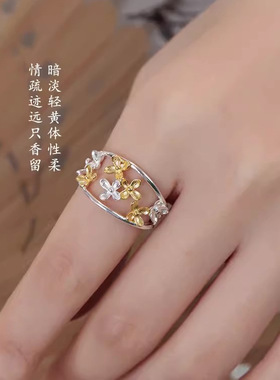 『桂意满』国潮戒指女款桂花文艺风小众中国风新中式开口调节指环