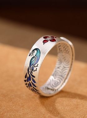 景泰蓝国潮珐琅莲花孔雀祥云纹戒指气质女款中式民族复古开口指环