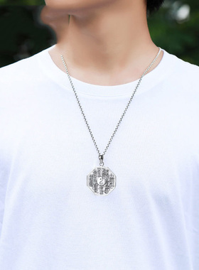 大号山鬼花钱纯银吊坠925银项链挂坠护身乾坤八卦足银进宝挂件