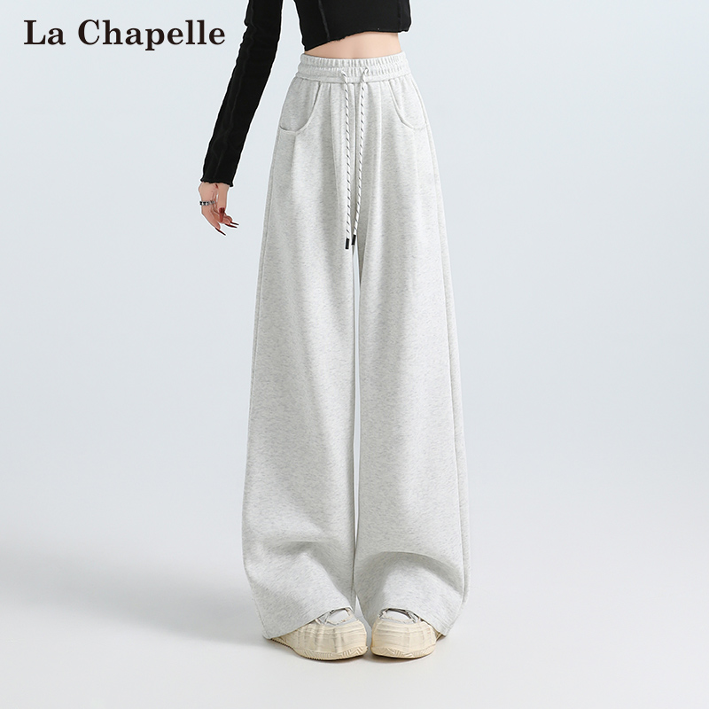 La Chapelle 拉夏贝尔 春秋高腰显瘦 女式阔腿裤休闲裤 双重优惠折后￥59包邮 3款多色可选