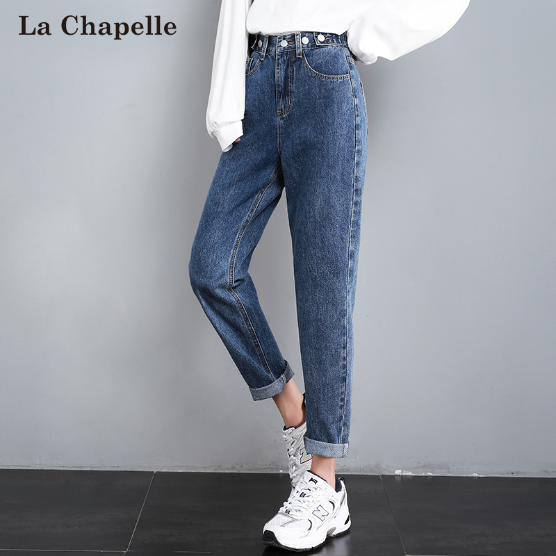 La Chapelle 拉夏贝尔 24年早春款 女式高腰哈伦牛仔裤  天猫优惠券折后￥59.9包邮（￥129.9-70）3色可选