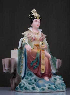地母娘娘神像 大帝之母后土娘娘汉白玉地母元君道家佛像家用摆件