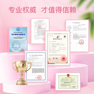 HPV自检试纸四合一23/37分型TCT检测