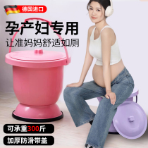 German high-footed spittoon urine basin Home Bedroom with cover Toilet Pregnant pregnant woman Urine Barrel Room Female Large mobile toilet