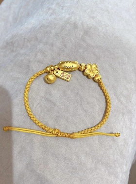 黄金足金999法棍猫咪萌宠转运珠手串手链礼物送女友老婆七夕礼物