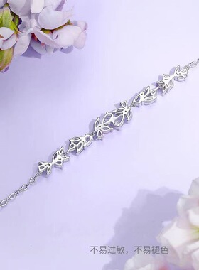 紫藤花手链女甜美麦穗小众百搭ins温柔轻奢手饰品礼物送闺蜜女友
