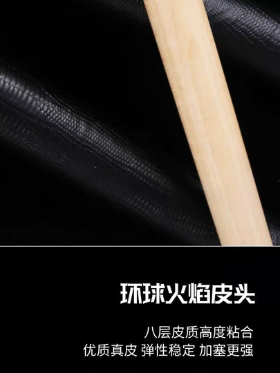 Brand new and authentic!