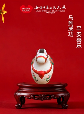 马年爆品泥塑摆件家居生日送礼