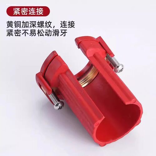 冷热水龙头固定器洗菜盆龙头配件大全厨房水槽防松动螺母卡扣底座 - 图2