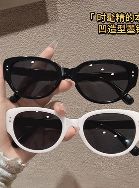 冬季雪地墨镜女高级感偏光近视猫眼太阳眼镜防晒防紫外线小脸装饰