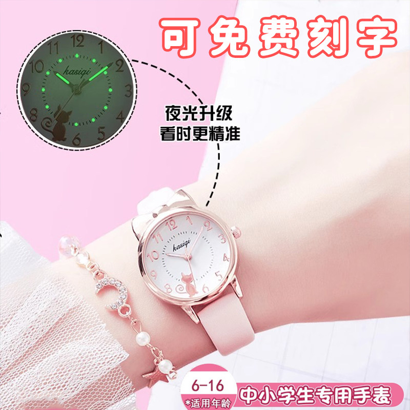 六一节儿童礼物生日实用玩具女孩女生10十12的6岁9子13女童以上九