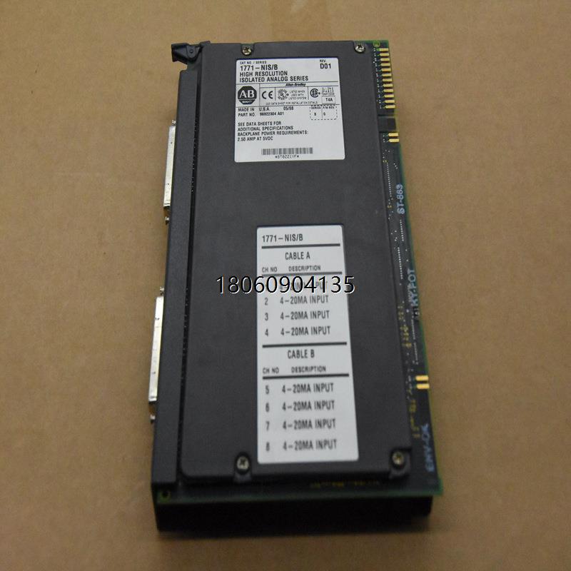 1756-SIM 美国进口直采DCS/PLC系统模块卡件现货优势 1769-CRL1 - 图0