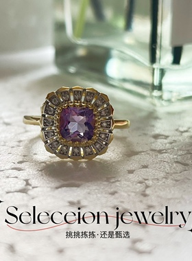 18K金天然紫晶开口戒指&本店所有产品均为天然宝石支持复检