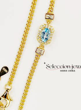 18K金工艺S925天然托帕石手链＆本店产品均为天然宝石支持复检