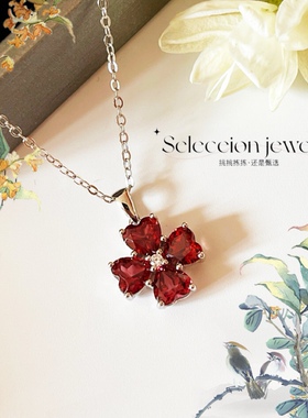18K金天然石榴石心形花朵项链支持复检