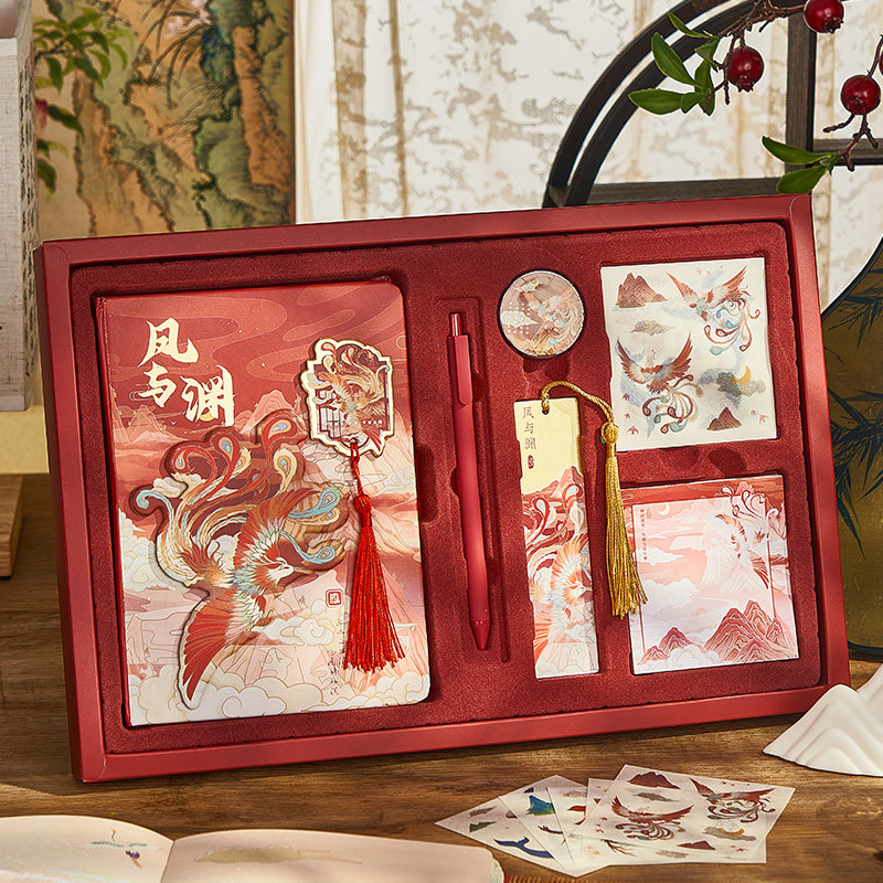 古风教师节礼物送女老师高档2024新款高级实用生日伴手礼故宫文创
