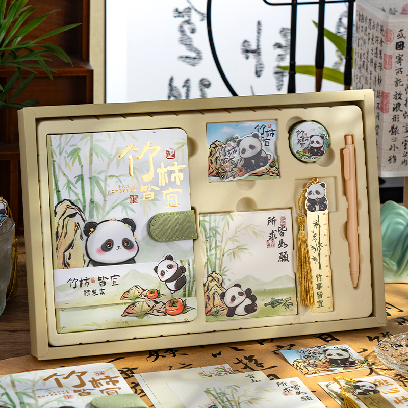 毕业生日礼物女生教师节熊猫文创伴手礼幼儿园10岁十儿童升学礼品